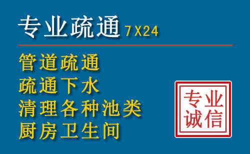 七星搬家公司提示：夏季高温季节长途搬家的6大常识